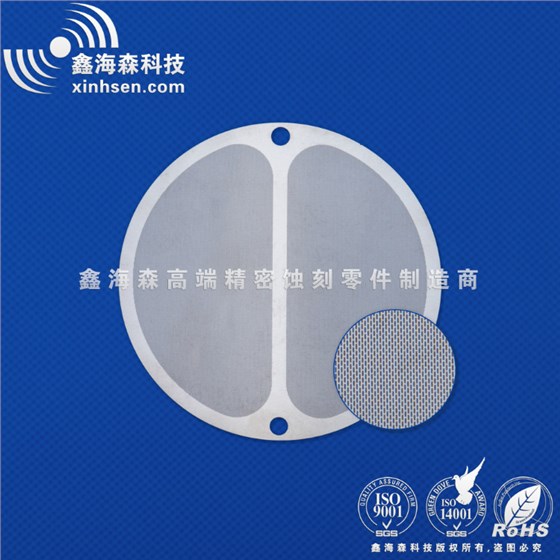 鑫海森蝕刻網加工 蝕刻網加工